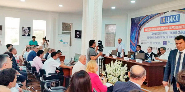Итоги IX цикла Международной научно-образовательной школы