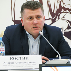 Костин Андрей Александрович