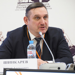 Шинкарев Сергей Алексеевич