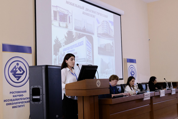 Доклад специалиста Национального центра онкологии Азербайджана