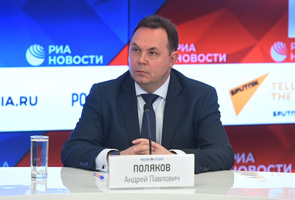 Пресс-конференция в рамках Всемирного дня диагностики меланомы