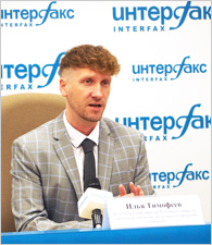 И.В. Тимофеев