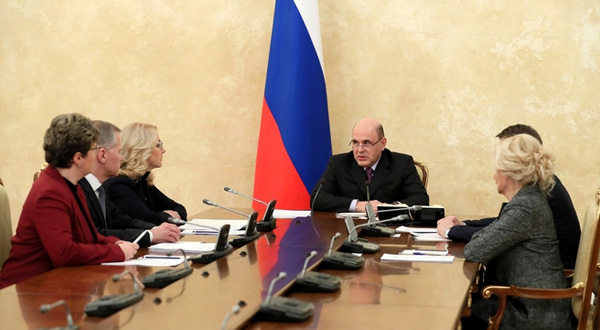 В Правительстве РФ обсудили вопросы совершенствования онкологической медицинской помощи