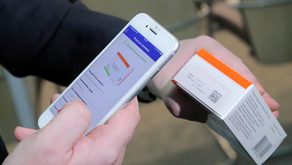 В России введена обязательная маркировка лекарственных препаратов