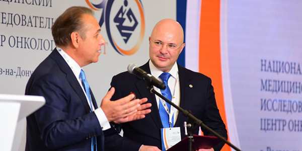 Ростовский НМИЦ онкологии отметил 90-летие со дня основания