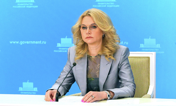 Голикова: почти 80 миллионов россиян охватят скринингами на рак и сердечные заболевания