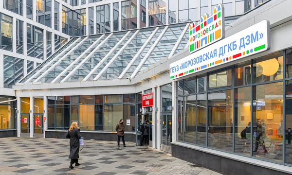 В Морозовской детской больнице увеличилось количество неродственных трансплантаций костного мозга