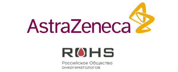 «АстраЗенека» и Российское общество онкогематологов запустили цифровую клинику хронического лимфолейкоза