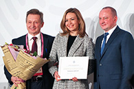 XXVI Российский онкологический конгресс