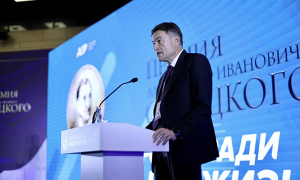 Итоги Пятого Международного юбилейного форума онкологии и радиотерапии