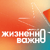 Клинический опыт применения дурвалумаба в 1-й линии лечения рака желчевыводящей системы