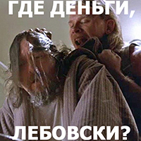 Деньги для лечения рака уходят непонятно куда