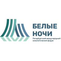 Новые перспективы в лечении рака носоглотки обсудили на онкофоруме «Белые ночи – 2024»