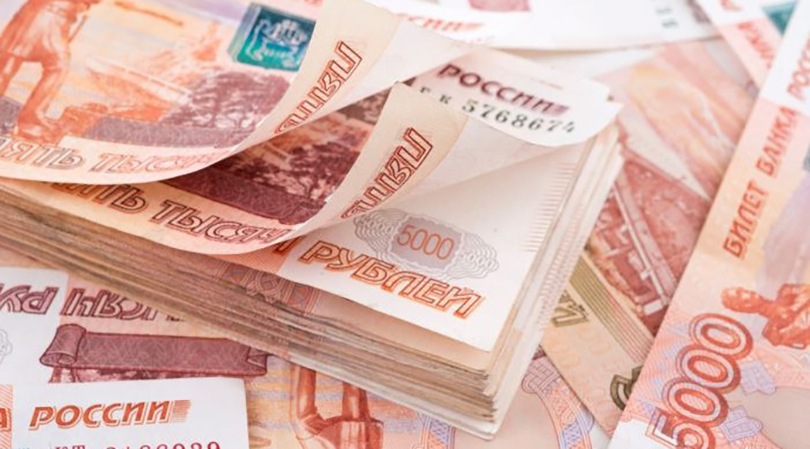 В федеральный бюджет на лекобеспечение на 2025 год заложили более 500 млрд. рублей