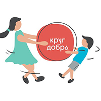«Круг добра» профинансирует хирургическое лечение детей с костными саркомами