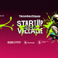На Startup Village в Сколково можно будет бесплатно пройти тестирование на онкориски