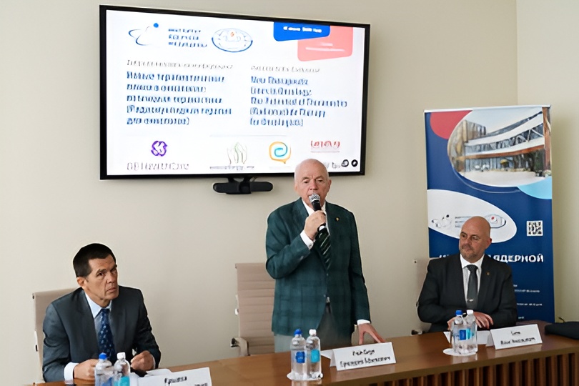 В Институте ядерной медицины в Химках прошла международная конференция по клиническому применению тераностики в онкологии