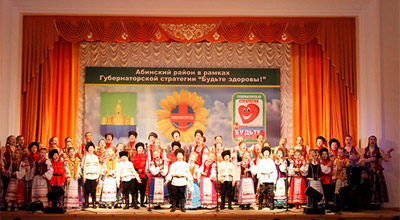 21-й «ОНКОПАТРУЛЬ» состоялся 2 февраля 2013 года в Абинском районе Краснодарского края